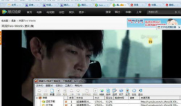 腾讯视频网址,探索无限娱乐世界的门户