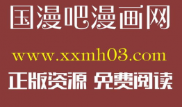 韩国漫画村,描绘现代都市生活的多彩画卷