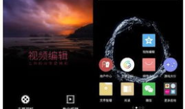 s8视频,精彩瞬间回顾与战术解析