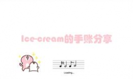 Creampie视频,揭秘美食背后的激情与诱惑